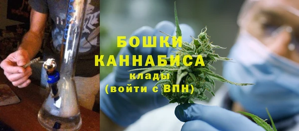 наркотики Зеленодольск