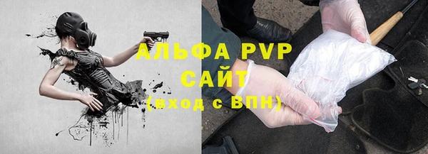 ГАЛЛЮЦИНОГЕННЫЕ ГРИБЫ Зерноград