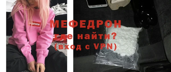 ГАЛЛЮЦИНОГЕННЫЕ ГРИБЫ Зерноград