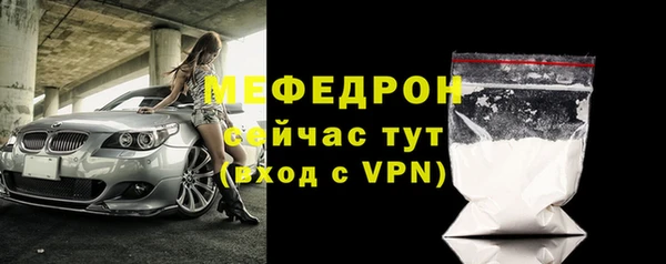 ГАЛЛЮЦИНОГЕННЫЕ ГРИБЫ Зерноград