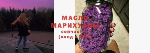 наркотики Зеленодольск