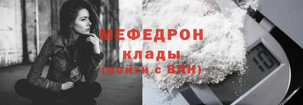 наркотики Зеленодольск