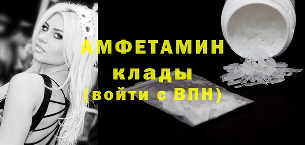 наркотики Зеленодольск