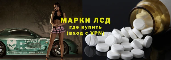 наркотики Зеленодольск