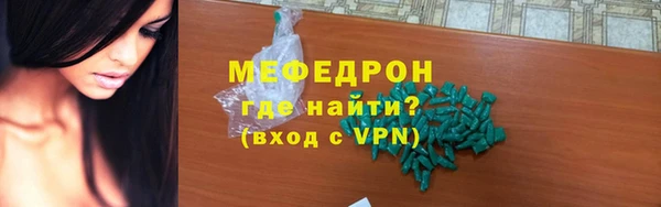 наркотики Зеленодольск