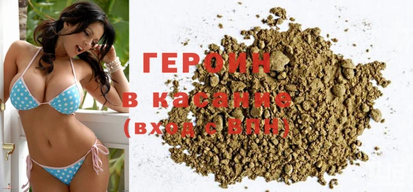 наркотики Зеленодольск