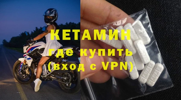 наркотики Зеленодольск