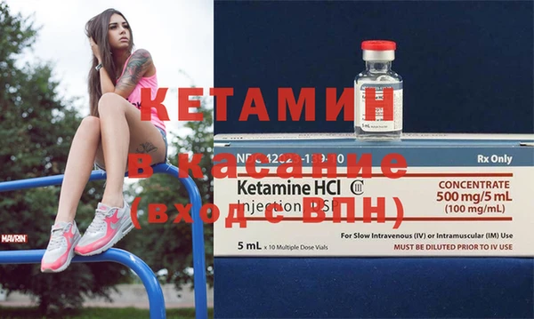 ГАЛЛЮЦИНОГЕННЫЕ ГРИБЫ Зерноград