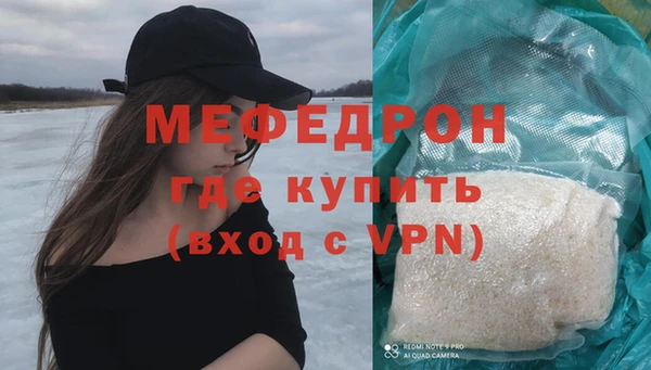 ГАЛЛЮЦИНОГЕННЫЕ ГРИБЫ Зерноград