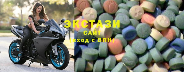 наркотики Зеленодольск
