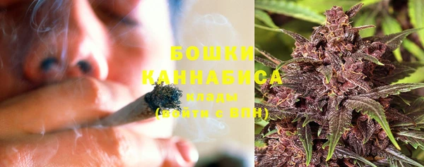 MDMA Зеленокумск