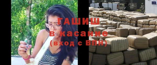 наркотики Зеленодольск